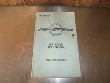 Honda ST1300 Pan European 2004