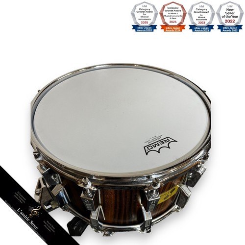 Sonor hld580eb signature birch - sonor,