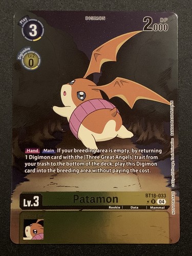 Patamon bt18 033 - patamon, bt18-033