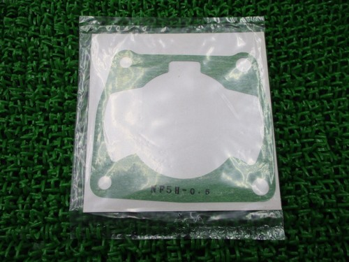 Honda rs250r cylinder base - honda,