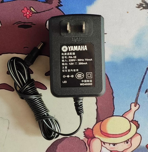 Yamaha 12v 300ma ac - yamaha,