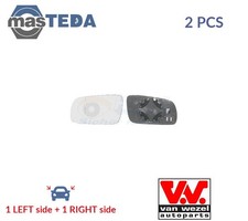 5888833 REAR VIEW MIRROR GLASS