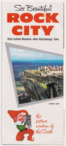 Vintage 1960s rock - vintage, city
