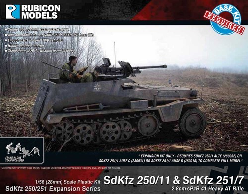 Rubicon models 280045 sdkfz - rubicon,