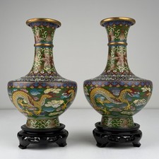 Vintage Chinese Cloisonné