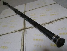 Nft Power Loop Advance Take