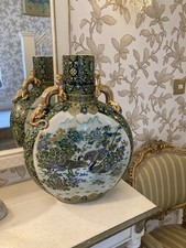 Large Moon Flask Chinese Peacocks Motive Vintage Gold Dragon Handles Perfect