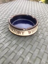 Suntory Japanese Whisky Vintage Pottery Cigarette Cigar Ashtray Blue Ctr Display