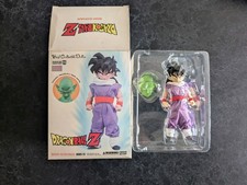 Medicom Dragonball Z RAH Gohan