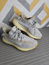Adidas Yeezy Boost STATIC