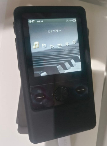 Cayin master quality - cayin, n3