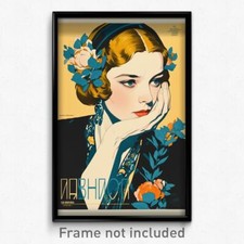 Russian Movie Poster - Woman Feeling Pride, Expensive Hair Flower (Art Print)