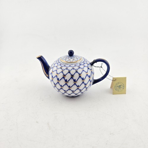 Miniature navy blue china - miniature,