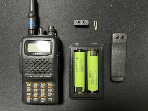 Yaesu printed 18650 - ft-60,