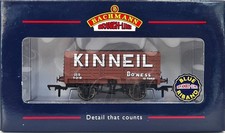 Bachmann 37-075Z 7 Plank Open