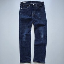 Levis 501 Premium Mens Jeans