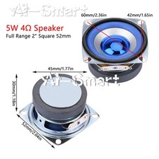 2pcs 52MM 2-inch 5W 4-Ohm