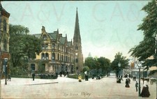 Ilkley The Grove Wrench Series