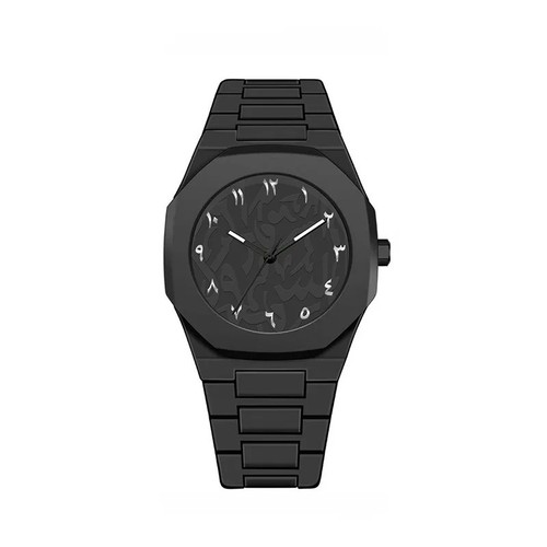 Classic arabic design - classic, quartz