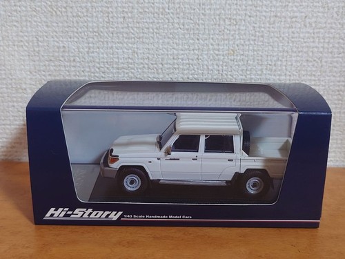 Story toyota land - 1/43,