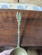 Vintage Brass Bridal Spoon