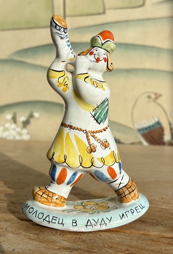 Russian yaroslavl jester clown - yaroslavl,