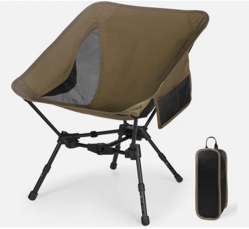 Lightweight folding camping - lightweight,