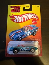 Hot Wheels The Hot Ones 69