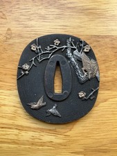 A215 A Japanese Late Edo/Meiji