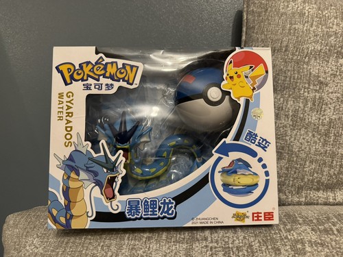 Pokemon ball morph gyarados - morph,