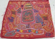 Vintage Traditional Kuna Mola Folk Art Applique Work Panel 42x36cm