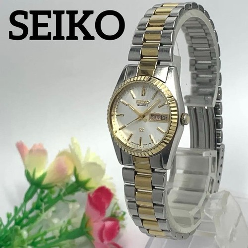 Working condition seiko - working,