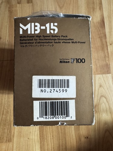 Nikon multi power - multi-power, high
