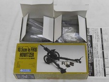 1/35 Gunze Sangyo High Tech