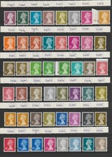 GB ELLIPTICAL Y. MACHINS 1p (Y1667) TO £1.46p (Y1745) FULL SET OF 82 MNH.