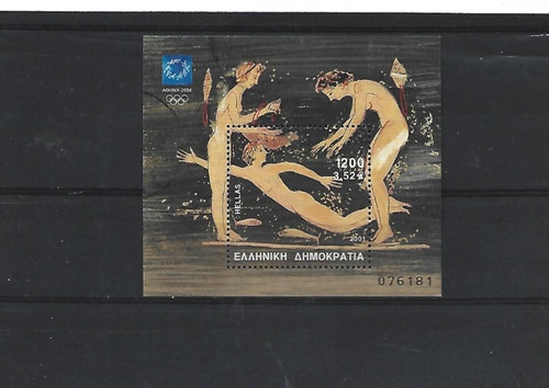 Greece mnh euro set 2001 - mnh,