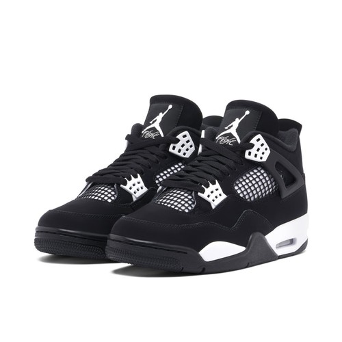 Air jordan retro white - 4,