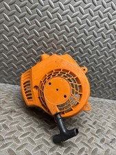 Stihl HS45 Hedge Trimmer