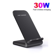30W Fast Wireless Charger