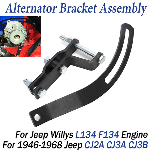Alternator bracket assembly - bracket,