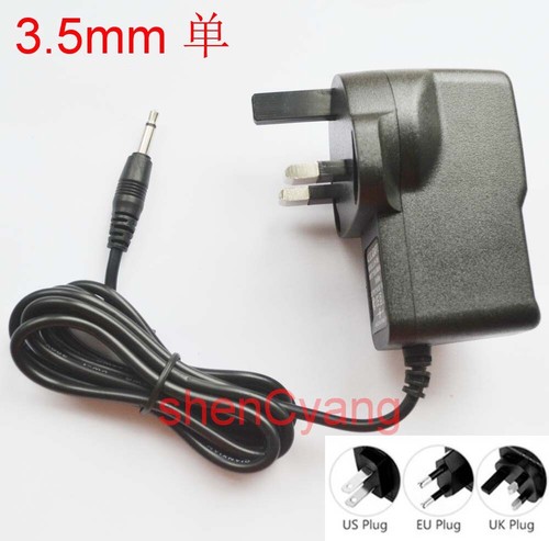 Power adaptor plug - power,