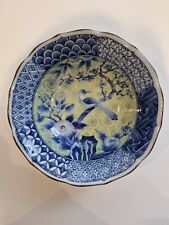 john jenkins porcelain