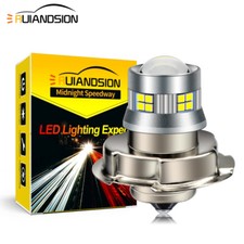 Ruiandsion P26S LED Bulb