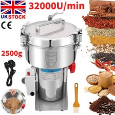 4500W Electric Grain Grinder