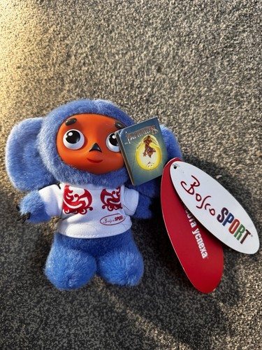 Blue cheburashka plush bosco - blue,