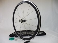 Campagnolo Shamal 99 (