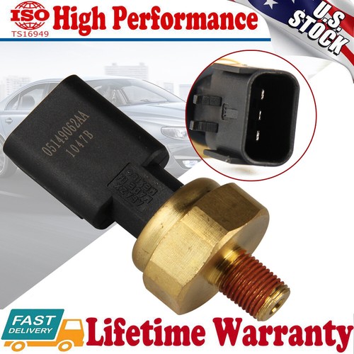 Engine oil pressure switch - engine,