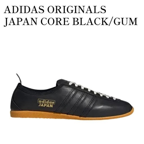 Adidas originals japan js3774 - adidas,