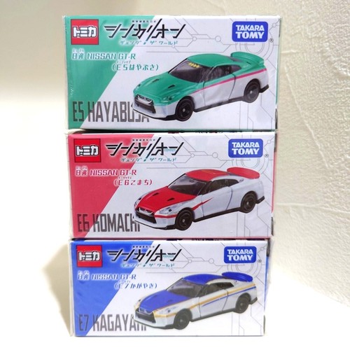 Takara tomy tomica shinkalion - takara,