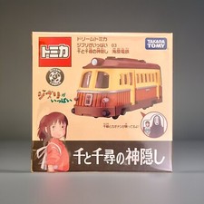 Takara Tomy Dream Tomica
